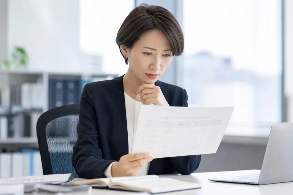 発注側のイメージ