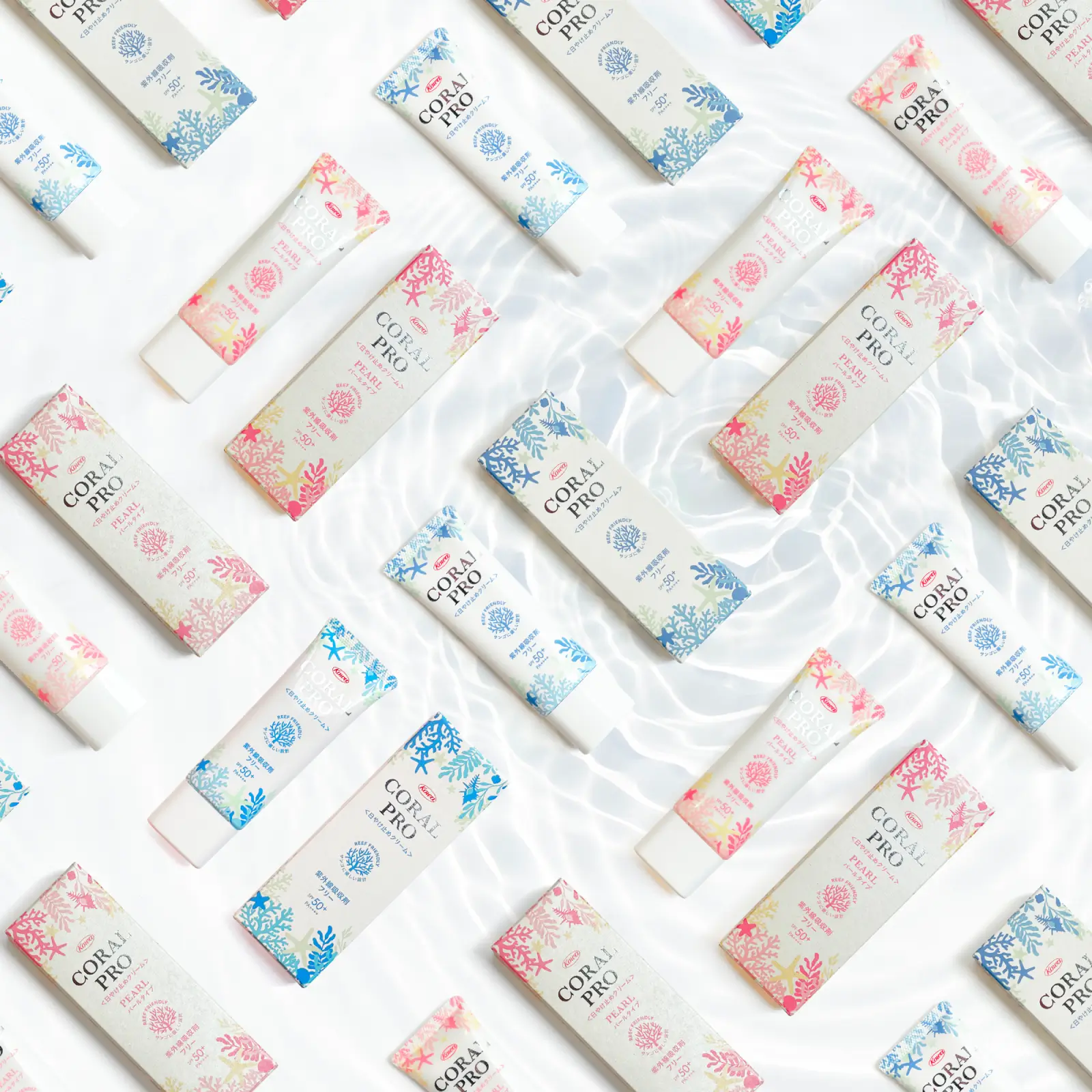 興和株式会社「CORAL PRO」日やけ止めクリームパッケージデザイン