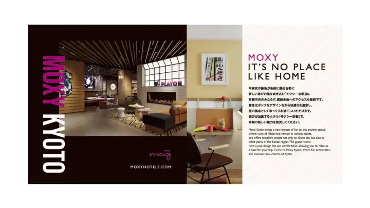 アートディレクション・コピーライティング