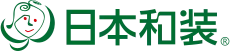 日本和装ホールディングス株式会社様ロゴ