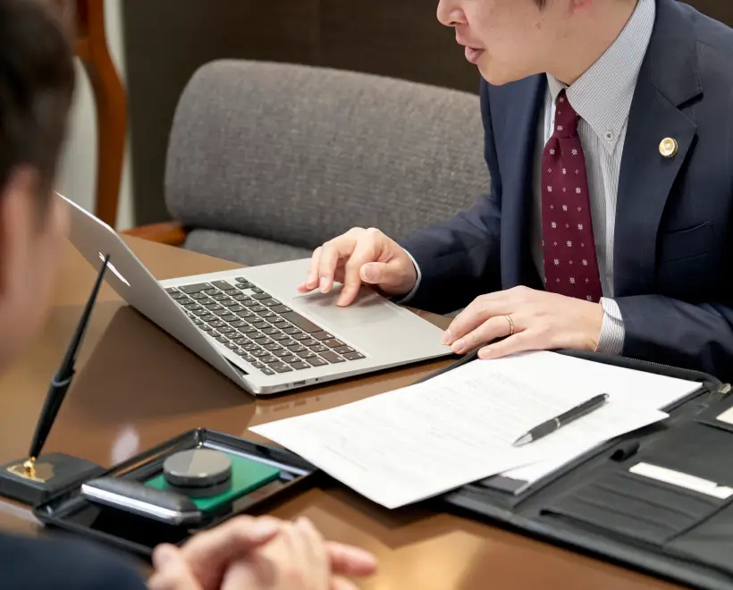 山村弁護士事務所今後の展望