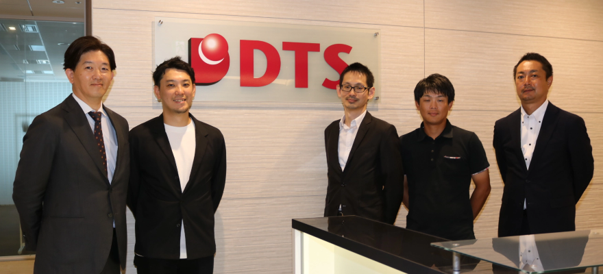 株式会社 ＤＴＳさま