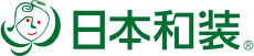 日本和装ホールディングス株式会社さま ロゴ