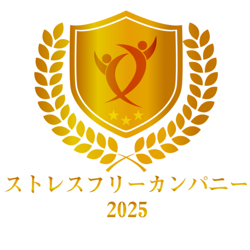 バッジ